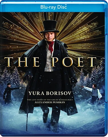 Poet (BLU-RAY)