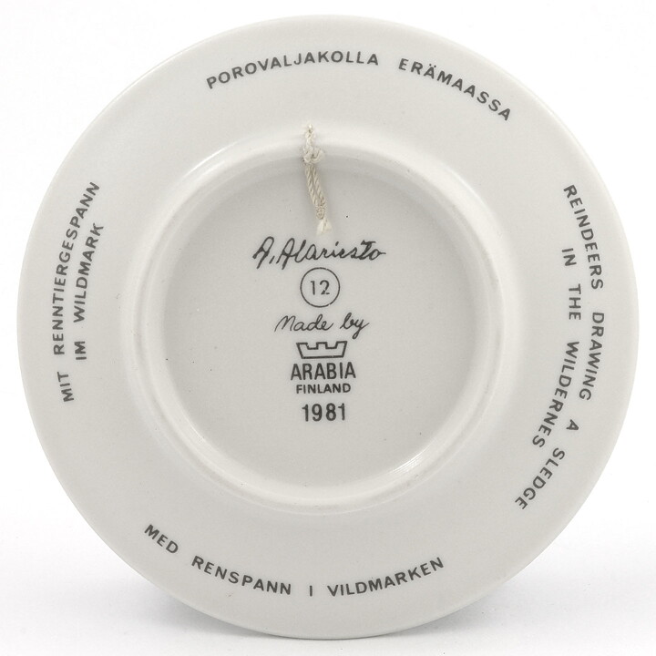 アンドレアス・アラリエスト  Lappiシリーズ  陶板 「荒野でそりを引くトナカイ」12cm  1981年