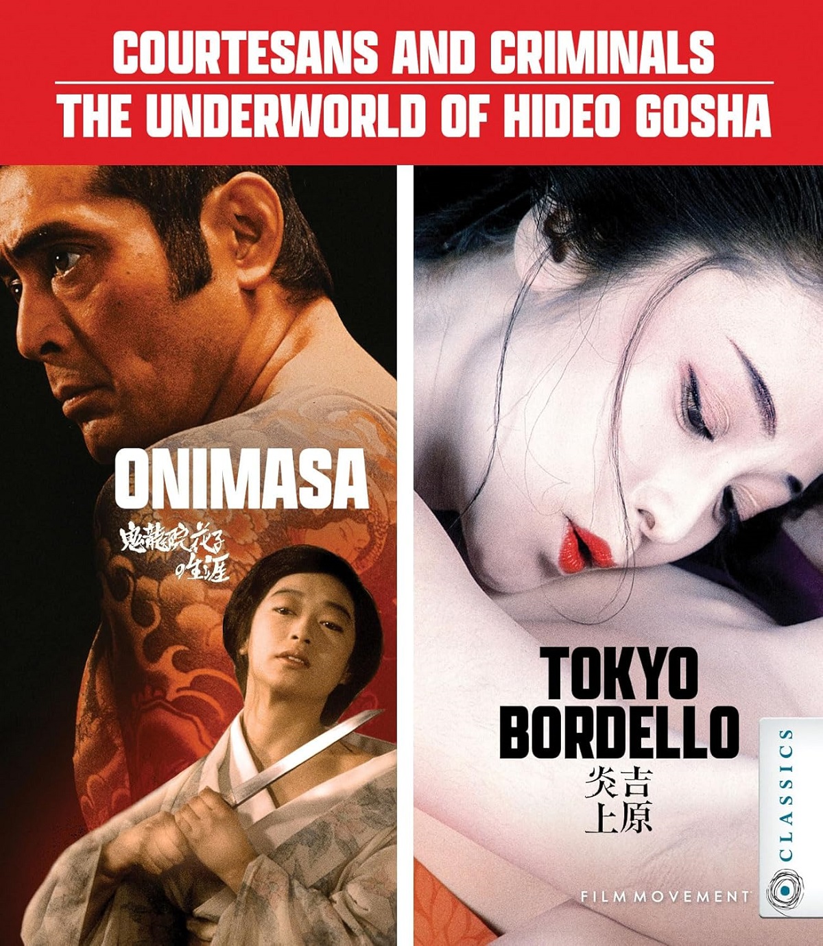  Courtesans and Criminals: The Underworld of Hideo Gosha (ej svensk text) (Blu-ray)