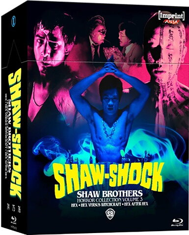 Shaw-Shock: Shaw Brothers Horror Collection - Vol. 3 - Limited Edition (BLU-RAY)