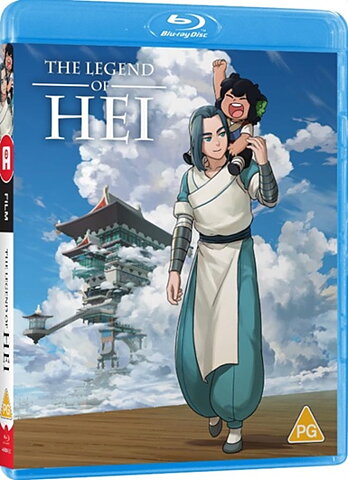 Legend Of Hei (BLU-RAY)