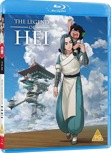 Legend Of Hei (BLU-RAY)