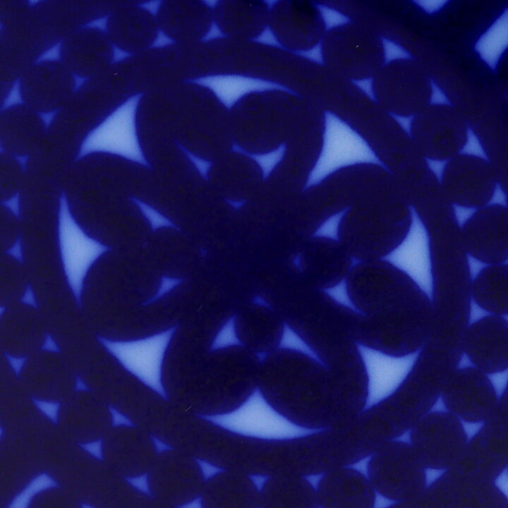 Stig Lindberg (Blå Husar 1968) Plate with Blue Geometric Decor 18 cm