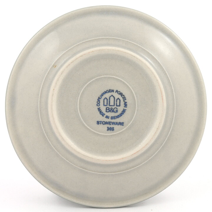 イェンス・クイストガード  Temaシリーズ  茶色い装飾のコーヒーカップ  15cm  1970年  [サンプル画像]  [送料無料]