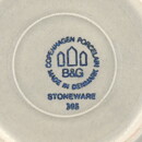 イェンス・クイストガード  Temaシリーズ  茶色い装飾のコーヒーカップ  15cm  1970年  [サンプル画像]  [送料無料]
