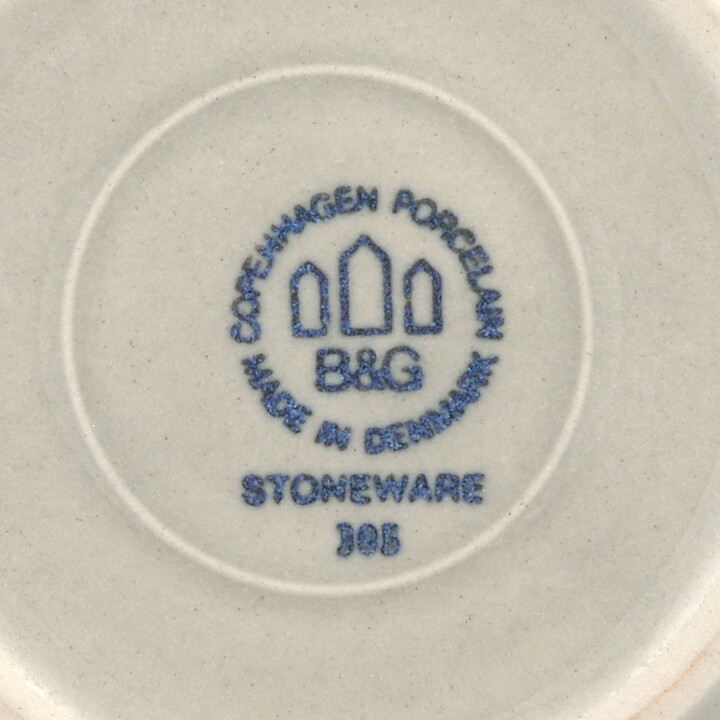 イェンス・クイストガード  Temaシリーズ  茶色い装飾のコーヒーカップ  15cm  1970年  [サンプル画像]  [送料無料]