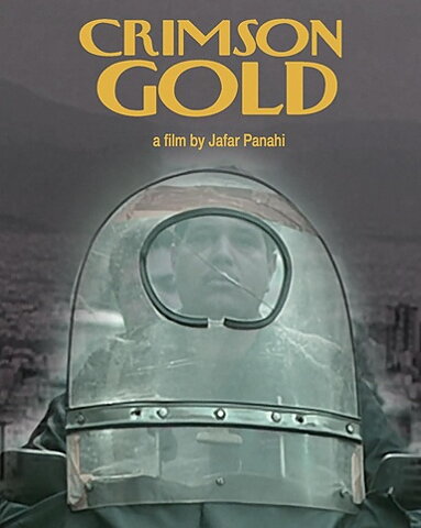 Crimson Gold (BLU-RAY)