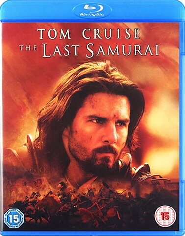 Last Samurai (BLU-RAY)