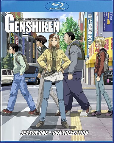 Genshiken: Season One + Ova Collection (BLU-RAY)