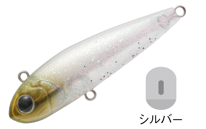 Viva Kozo BrèsBien 60 mm - 4