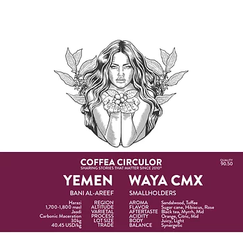 Coffea Circulor - WAYA CMX - Carbonic Maceration - Yemen - Ljusrostade kaffebönor - 250g