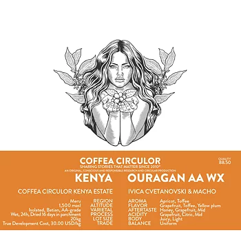 Coffea Circulor - Ouragan AA WX - Kenya - Ljusrostade hela kaffebönor - 250g