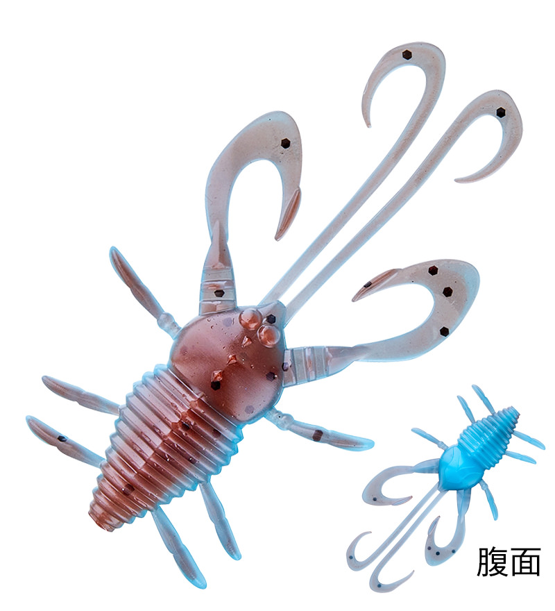 Viva AquaWave Creeper Bug 2.2" 6-pack - 3