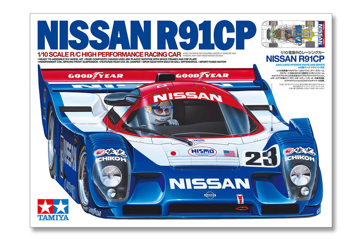 Tamiya 47531 1/10 R/C Nissan R91CP Limited Edition - 2