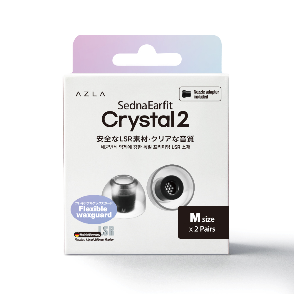 AZLA Crystal 2 Standard Single Size 2 Par