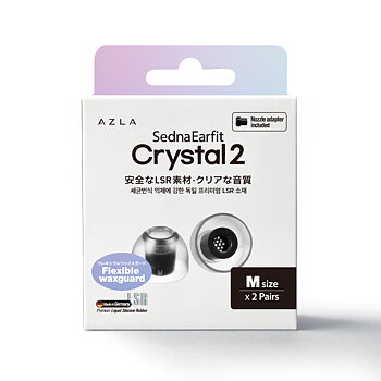 AZLA Crystal 2 Standard Single Size 2 Par