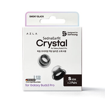 AZLA Crystal for Galaxy Buds 3 Pro Single Size 2 Par