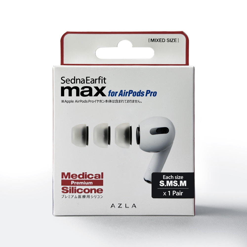 AZLA MAX for Airpods Pro 1, 2 Mixed Size 1 Par Set