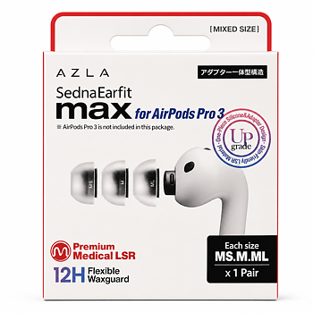 AZLA MAX for Airpods Pro 3 Mixed Size 1 Par Set