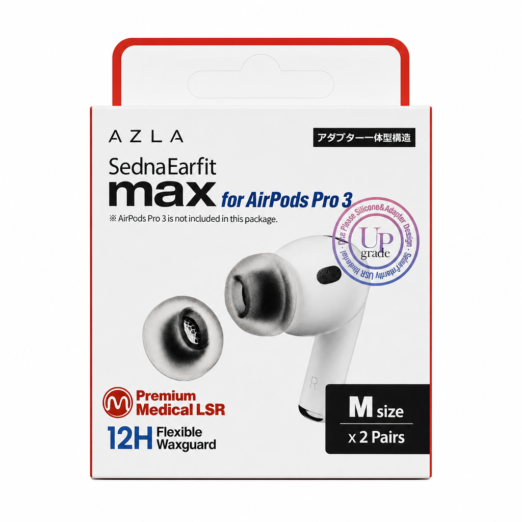 AZLA MAX for Airpods Pro 3 Single Size 2 Par - 2