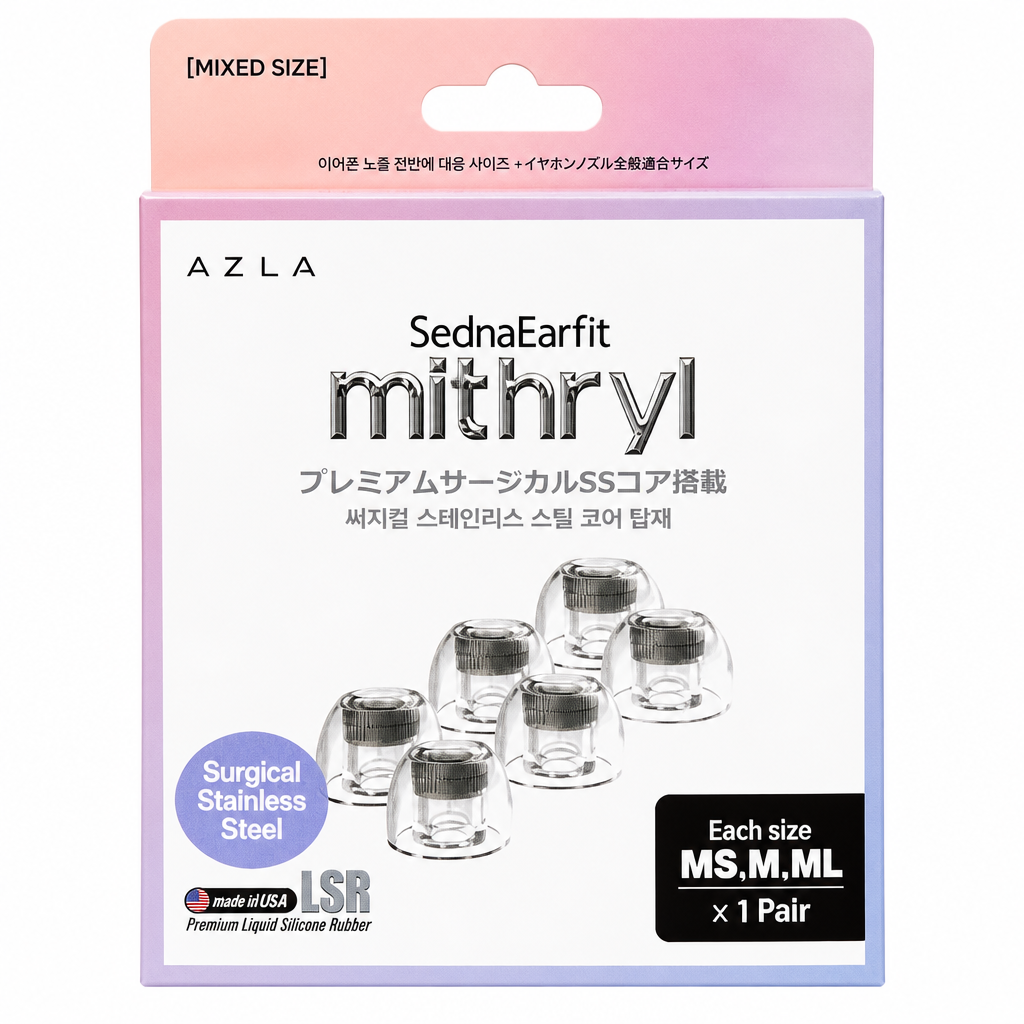 AZLA Mithryl Mixed Size  1 par set