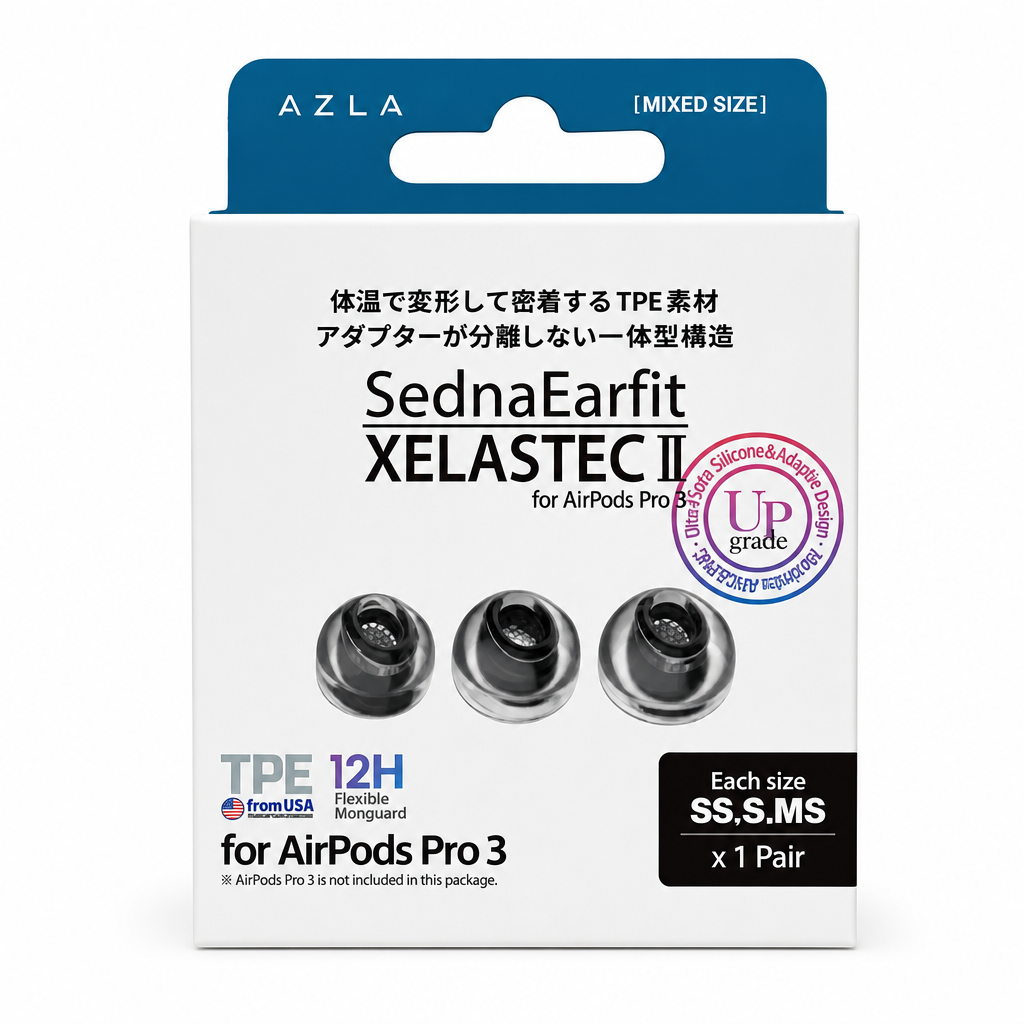 AZLA XELASTEC 2 for Airpods Pro 3 Mixed Size 1 Par Set