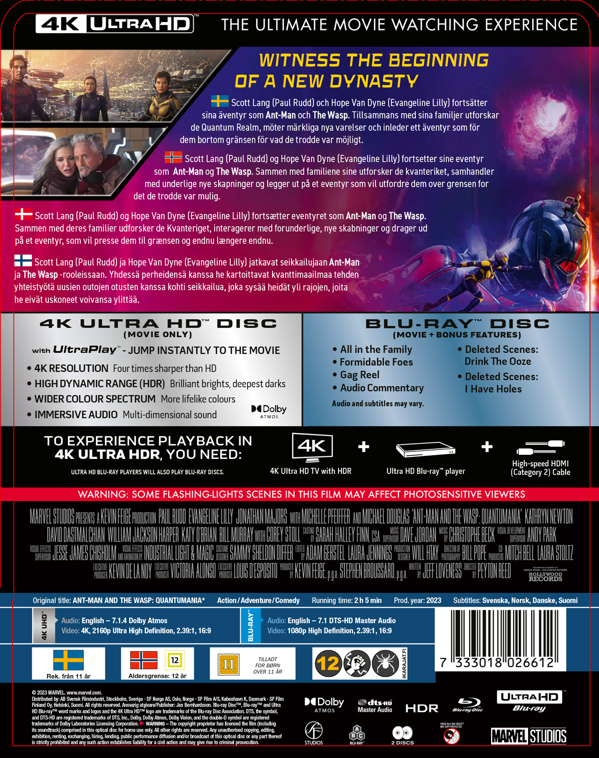 Ant-Man and the Wasp: Quantumania (Limited Edition Steelbook) (4K Ultra HD + Blu-ray) - 2