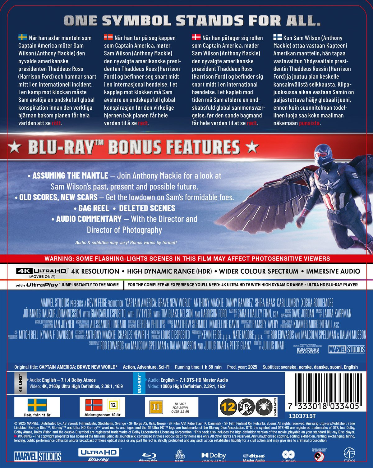 Captain America 4: Brave New World (Limited Edition Steelbook) (4K Ultra HD + Blu-ray) - 2