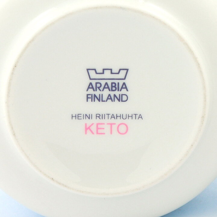 Heini Riitahuhta (Keto 2006) Rounded Jar with Blue Flower Decor from Arabia 11 cm