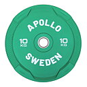 Apollo Bumper Plate Grön 10 kg - Easy Grip