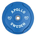 Apollo Bumper Plate Blå 20 kg - Easy Grip
