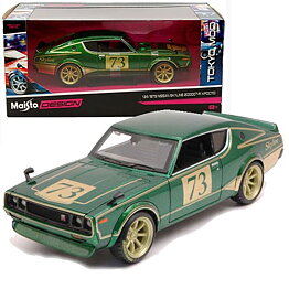 Nissan Skyline 2000   GT-R  ( KPCC110)   1973  1:24   Maisto