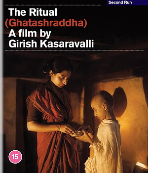 The Ritual (ej svensk text) (Blu-ray)