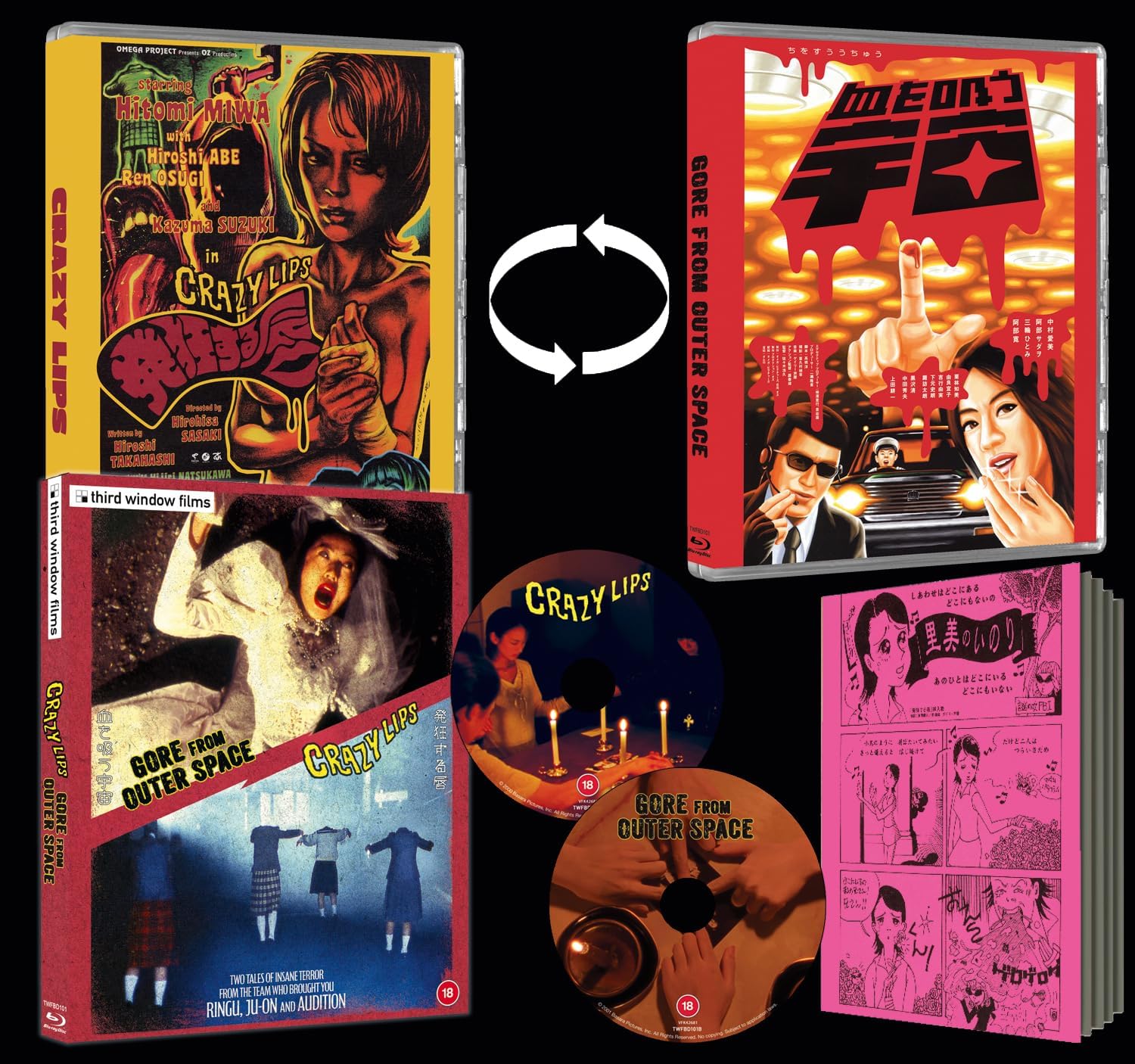 Crazy Lips / Gore From Outer Space (Limited Edition) (ej svensk text) (Blu-Ray) - 5