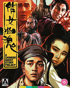 A Chinese Ghost Story Trilogy (Limited Edition) (ej svensk text) (Blu-Ray)