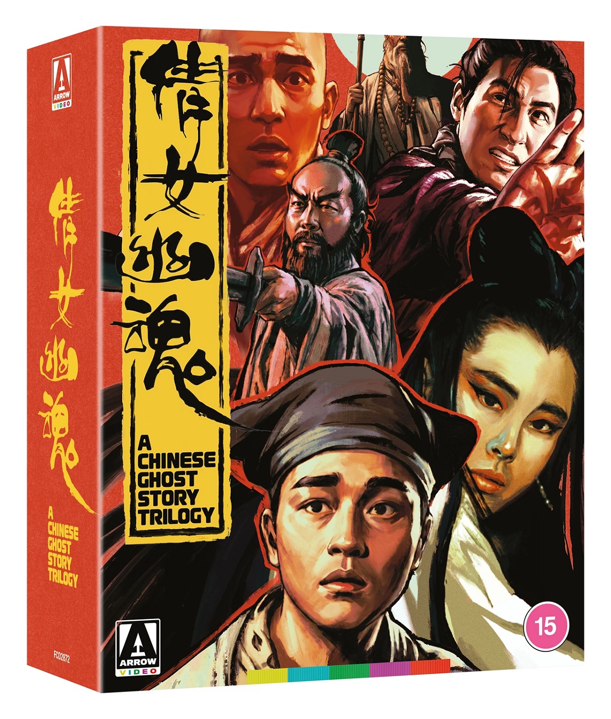 A Chinese Ghost Story Trilogy (Limited Edition) (ej svensk text) (Blu-Ray) - 3