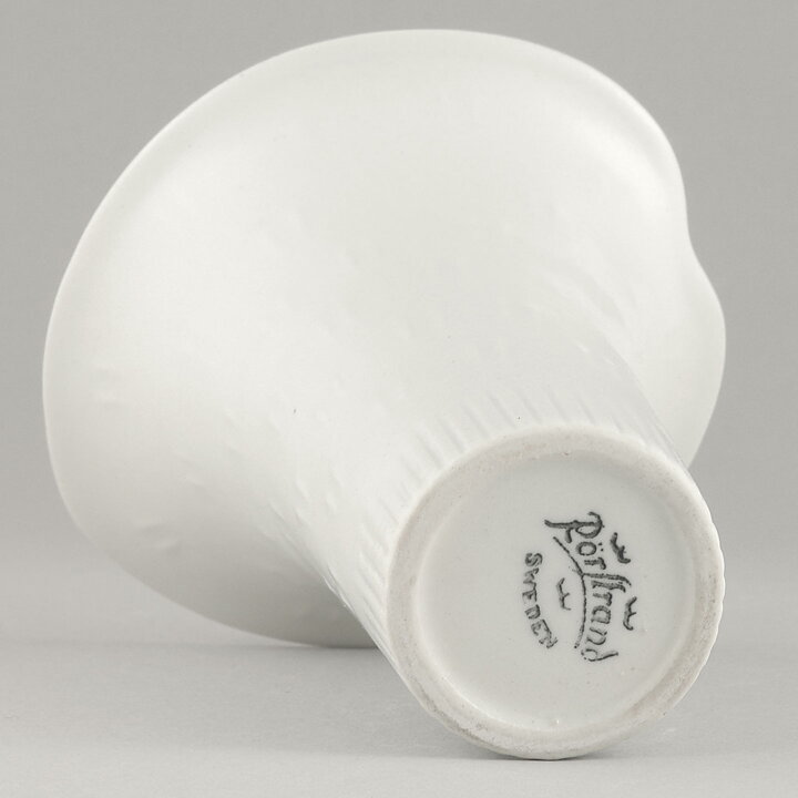 カールハリー・スタルハーネ 緑の給水塔型の花瓶  Vase  (13cm)  1950年代