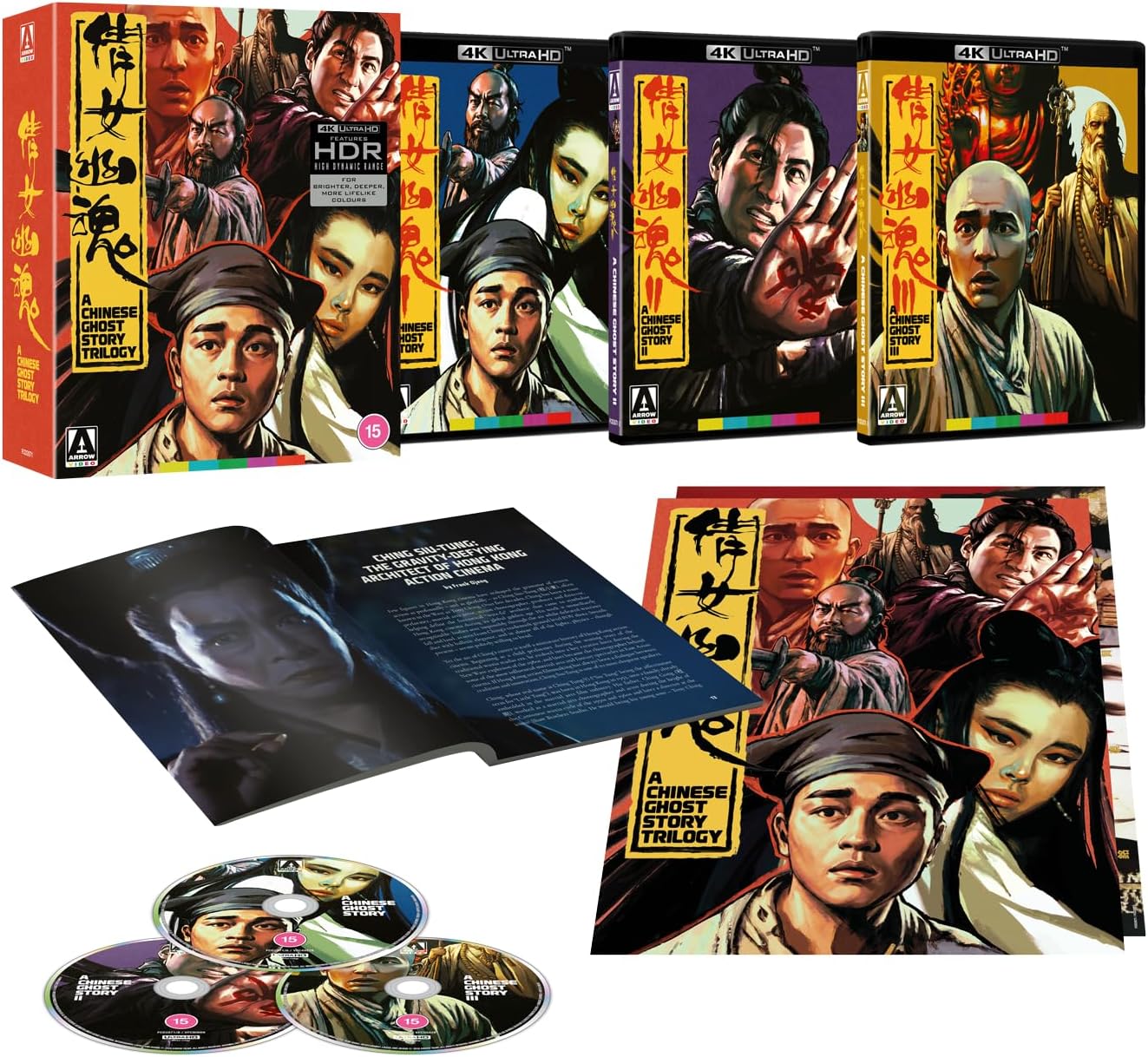 A Chinese Ghost Story Trilogy (Limited Edition) (ej svensk text) (4K Ultra HD) - 2