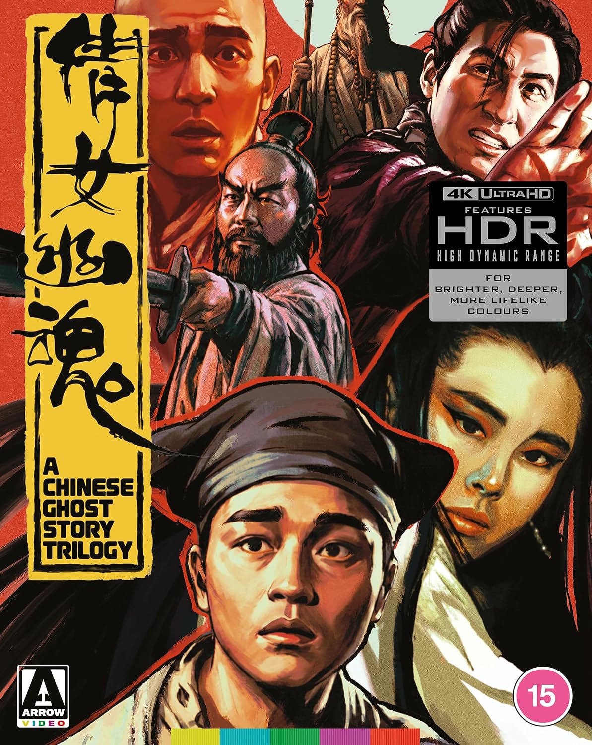 A Chinese Ghost Story Trilogy (Limited Edition) (ej svensk text) (4K Ultra HD)