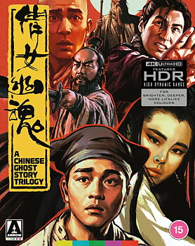 A Chinese Ghost Story Trilogy (Limited Edition) (ej svensk text) (4K Ultra HD)