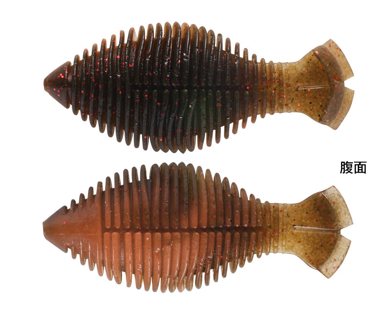 Viva Gill 2.5" 6-pack - 7