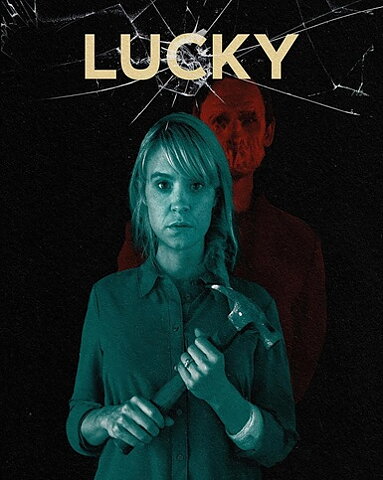 Lucky (BLU-RAY)