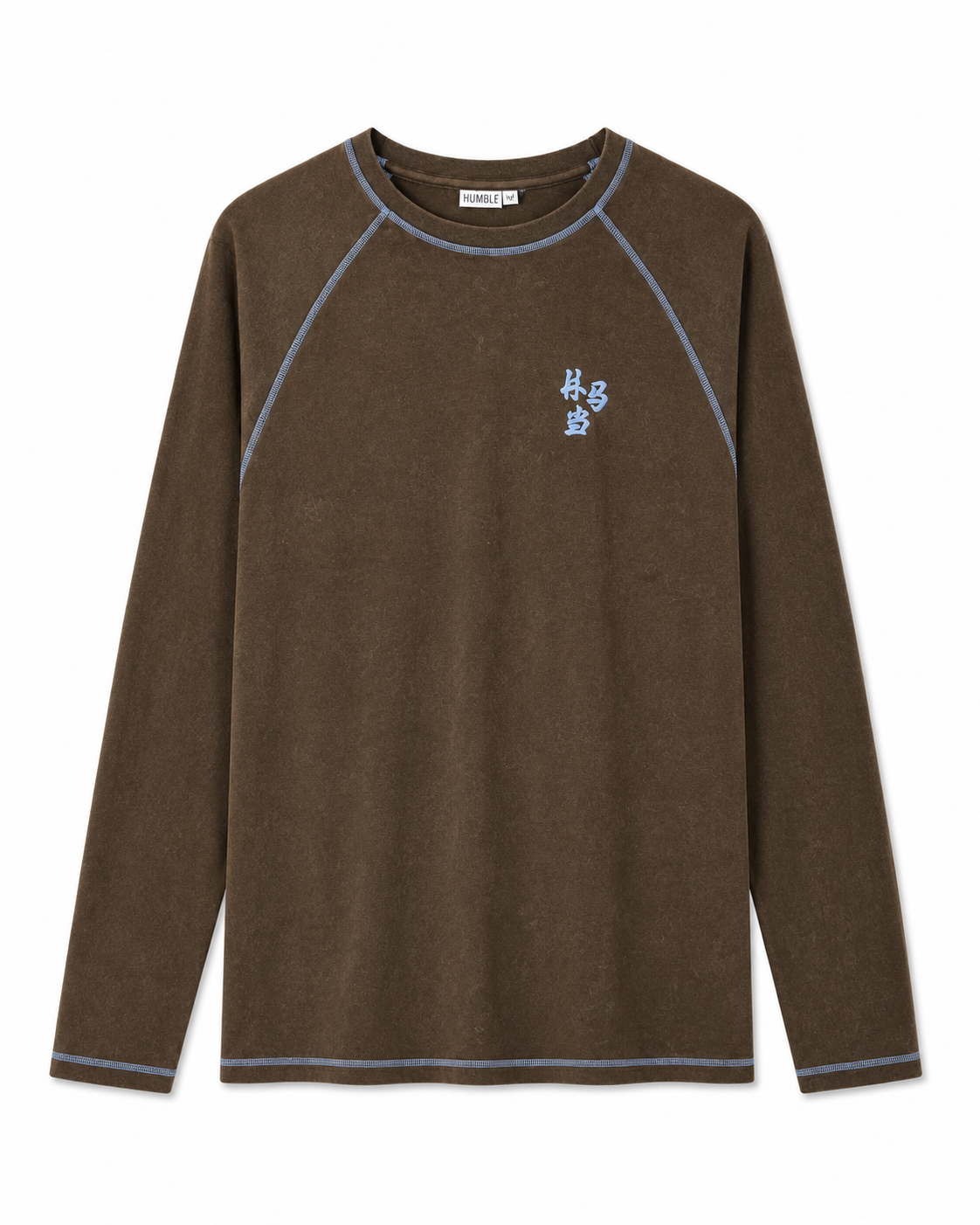 Tee Humble brown/blue - 3