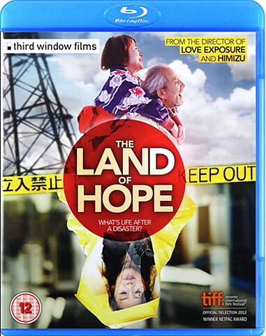 Land Of Hope (BLU-RAY)