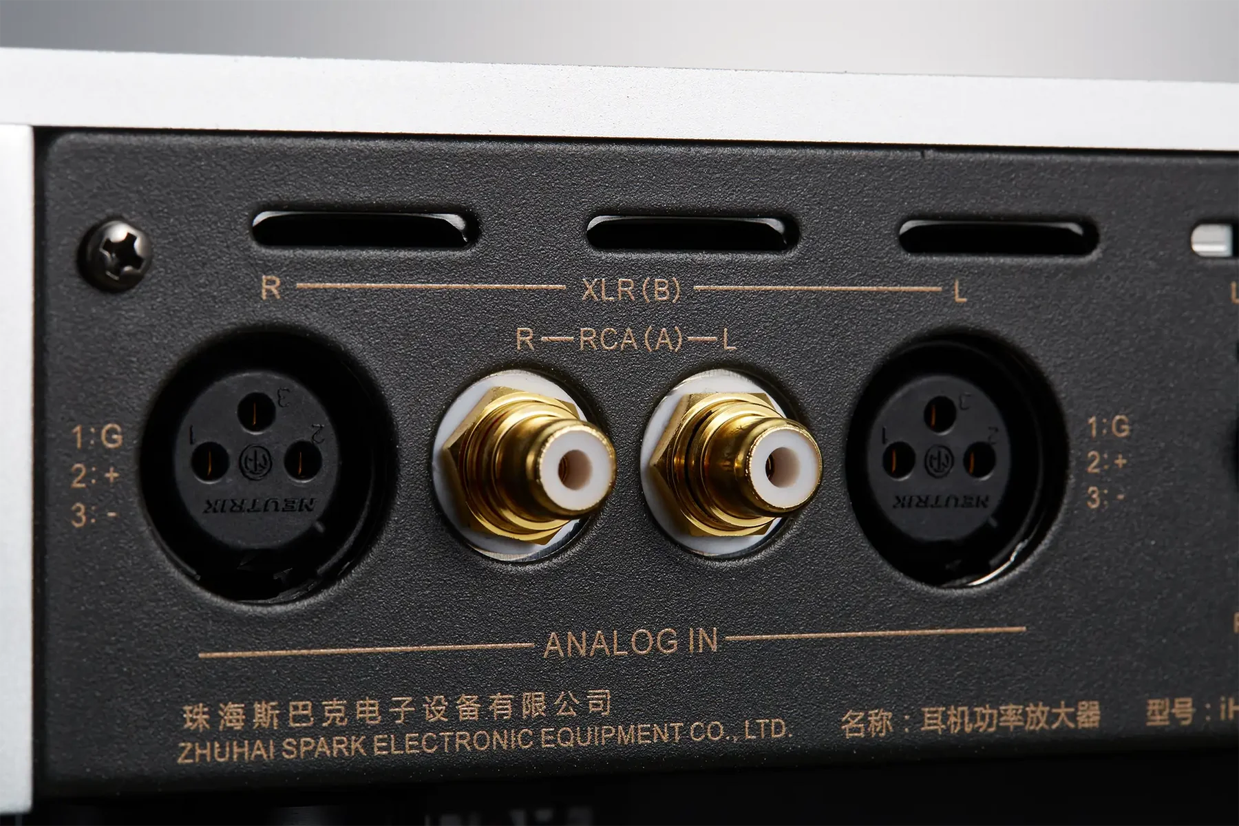 Cayin IHA-8 - 5