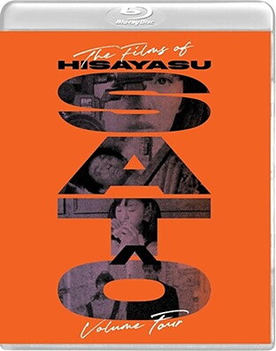 Films Of Hisayasu Sato: Vol. 4 (BLU-RAY)
