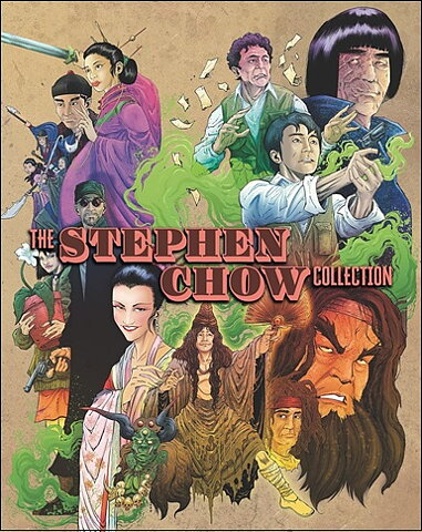 Stephen Chow Collection (BLU-RAY)