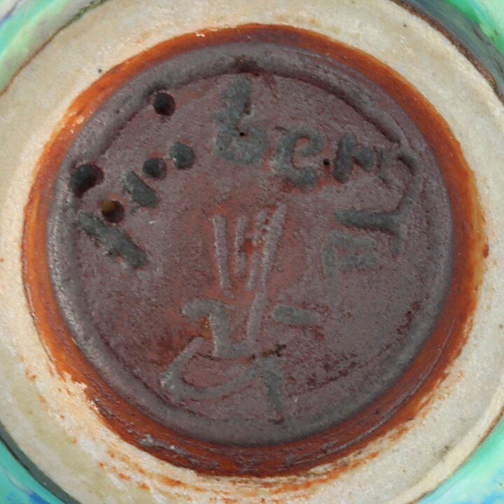 Berndt Friberg (1964) Unique Aniara Vase 6 cm