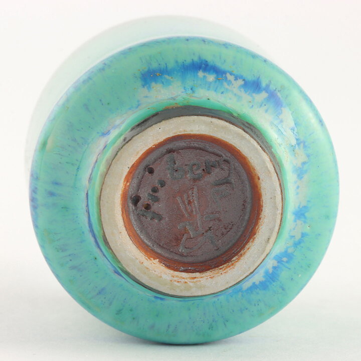 Berndt Friberg (1964) Unique Aniara Vase 6 cm