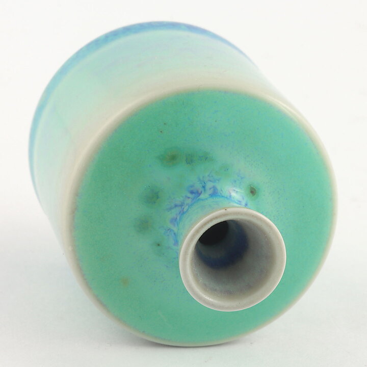 Berndt Friberg (1964) Unique Aniara Vase 6 cm